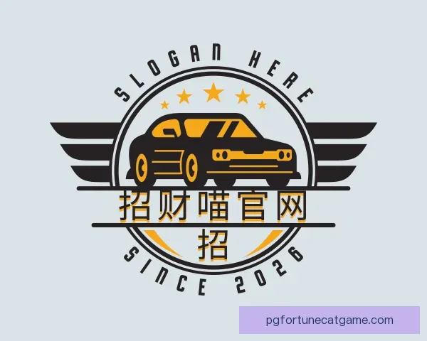 知道招财喵官网